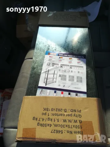 МЕТАЛЕН СТЕЛАЖ 150Х75Х30СМ 2109241634, снимка 6 - Шкафове и рафтове - 47313842