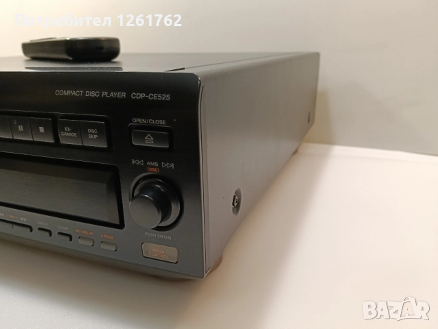 Sony CDP-CE525 , снимка 2 - Ресийвъри, усилватели, смесителни пултове - 51839079