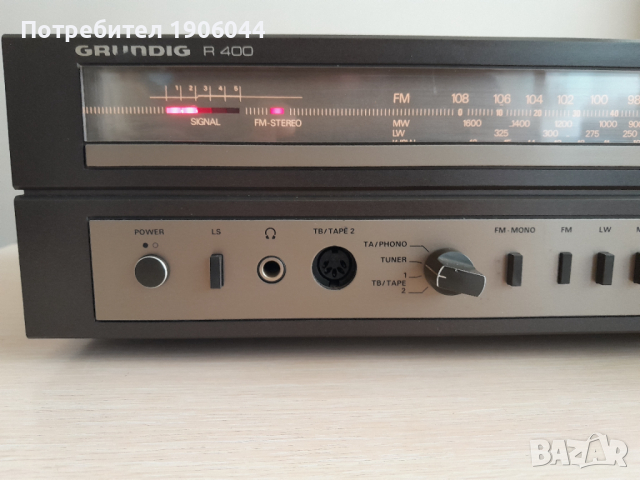 Grundig R400, снимка 2 - Ресийвъри, усилватели, смесителни пултове - 36545813