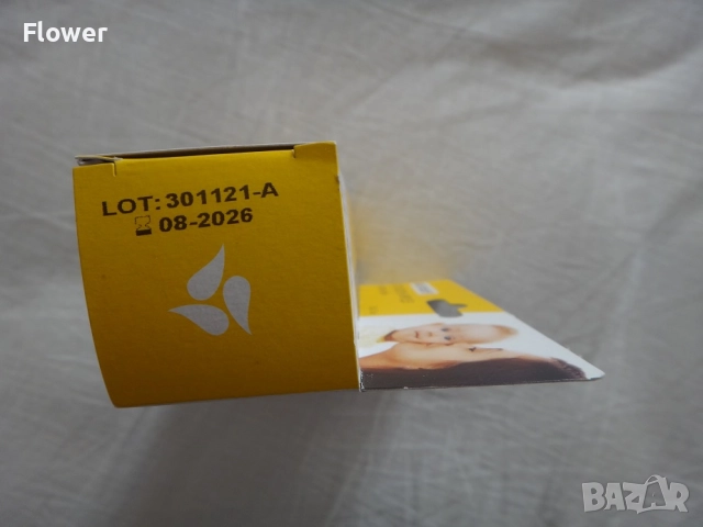 Ново Medela Крем за зърна Purelan 37 гр., снимка 4 - Аксесоари за кърмачки - 52948274