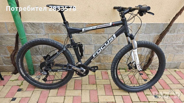 Focus Cypress pro 26 MTB