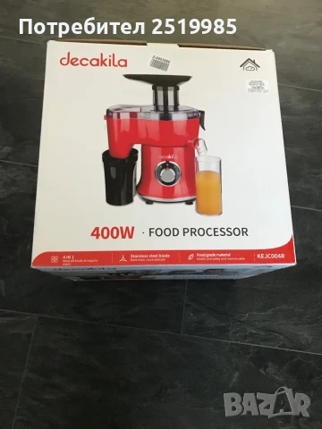 Сокоизтисквачка DECAKILA нова, снимка 3 - Сокоизстисквачки и цитрус преси - 50707138