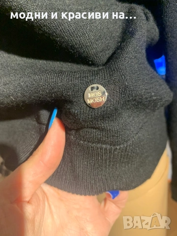 Дамско поло Mos Mosh, размер  S, снимка 8 - Блузи с дълъг ръкав и пуловери - 53161847