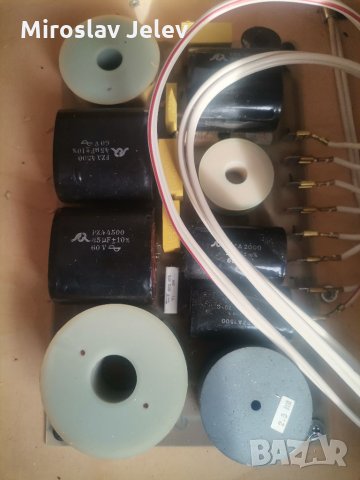 Висок клас тонколони Audax 15, снимка 12 - Тонколони - 34955325