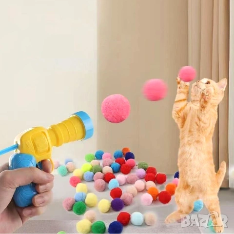 Играчка за котка. Пистолет за котка с топчета. Играчки за котки. Котешки играчки. , снимка 4 - За котки - 35333957