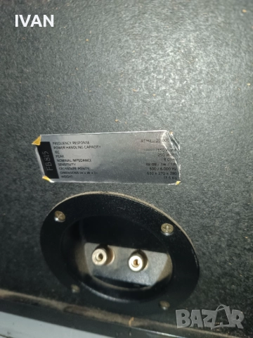 Продавам тонколони filips-FB815, снимка 4 - Тонколони - 52653476