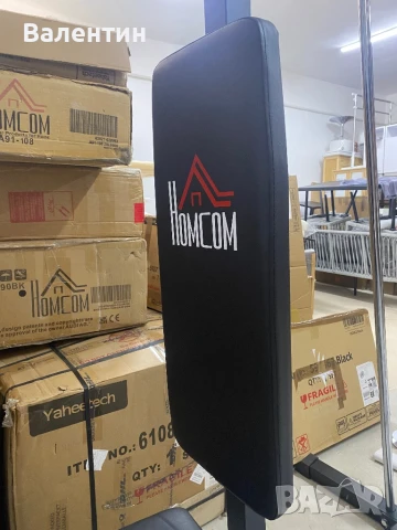 Части за гладиатор, фитнес уреди, снимка 12 - Фитнес уреди - 50914975