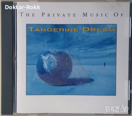 Tangerine Dream (1992, CD) The Private Music Of Tangerine Dream (CD)