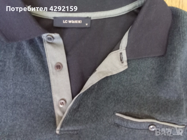 Мъжки пуловер,Waikiki,обличан 2пъти