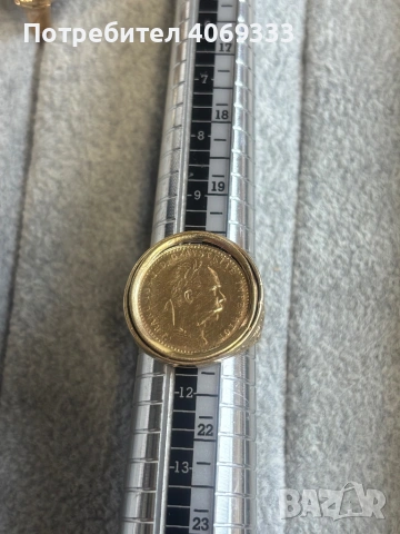 Златен пръстен с монета 10.3гр 14к 