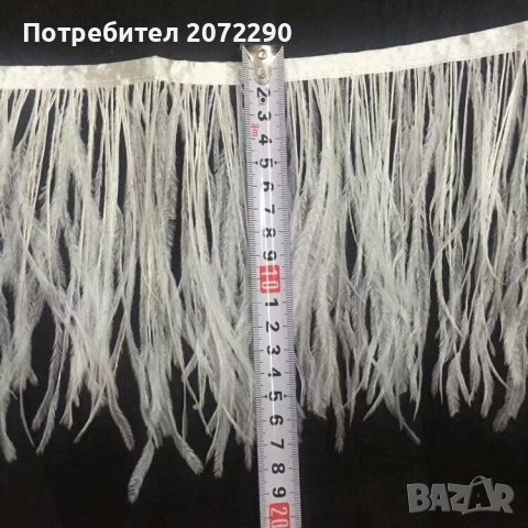 Пера от щраус за декорация , снимка 9 - Обзавеждане за заведение - 33704961