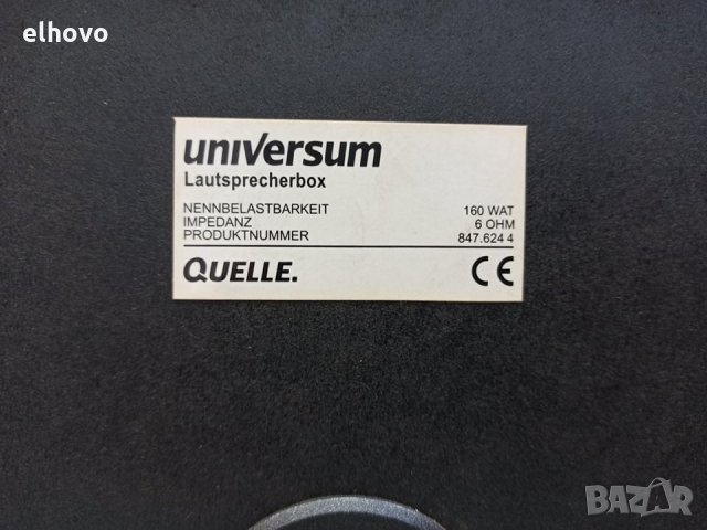 Аудио система Universum VTC-CD 1052, снимка 5 - Аудиосистеми - 31044761