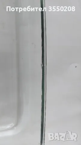 Йена тавичка, снимка 3 - Съдове за готвене - 49696990