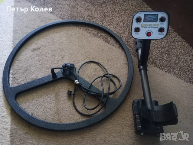 Продавам металдетектор Golden Mask Deep Hunter Mobile ST