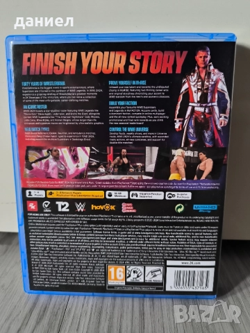 игра/игри за ps5, снимка 5 - Игри за PlayStation - 51854746