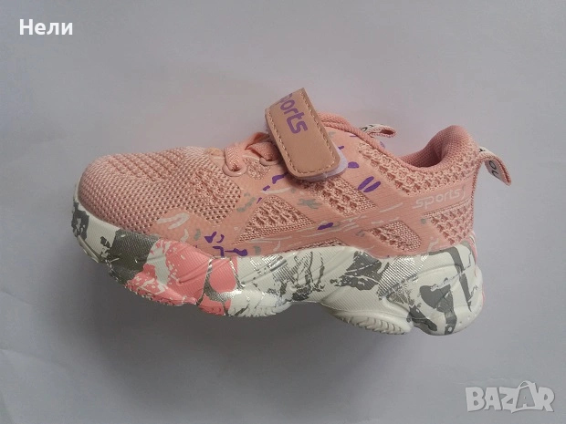 Розови детски маратонки 25 и 26 номер, снимка 4 - Детски маратонки - 54220710