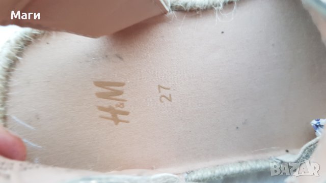 Детски златни сандали H&M №27, снимка 7 - Детски сандали и чехли - 37093117