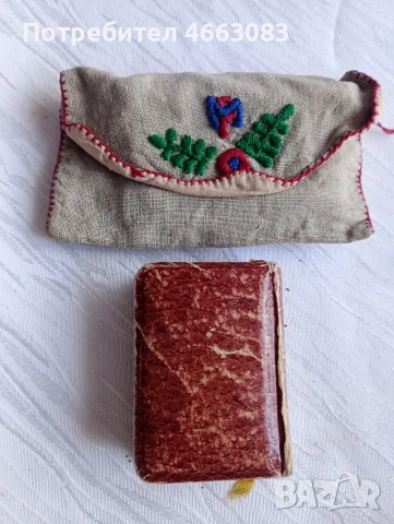 Стара малка библия , снимка 6 - Колекции - 53017276