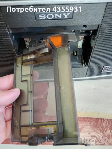 редкаж старo Радио касетофон Philips 70 те години старо радио касетофон рекордер, снимка 5 - Антикварни и старинни предмети - 51626328