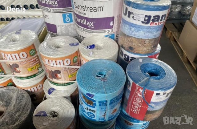 Сезал за балиране: ХИПО, снимка 3 - Други - 40515771