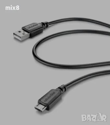 Кабел USB към Micro USB 