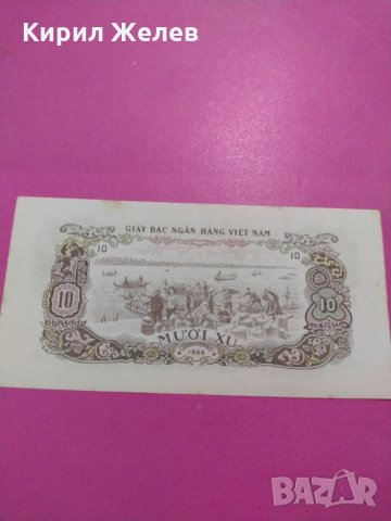 Банкнота Виетнам-16267, снимка 3 - Нумизматика и бонистика - 30570091