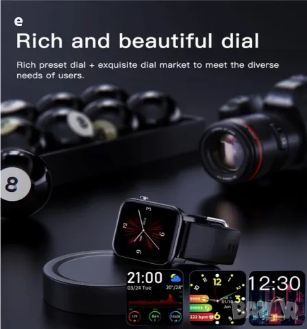 Красив водоустойчив спортен смартчасовник, смартгривна. Златист НОВ !, снимка 18 - Смарт гривни - 47920835