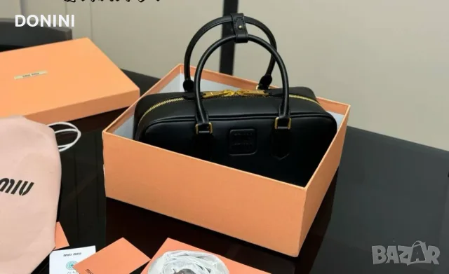 Miu Miu Arcadie дамска чанта от естествена кожа