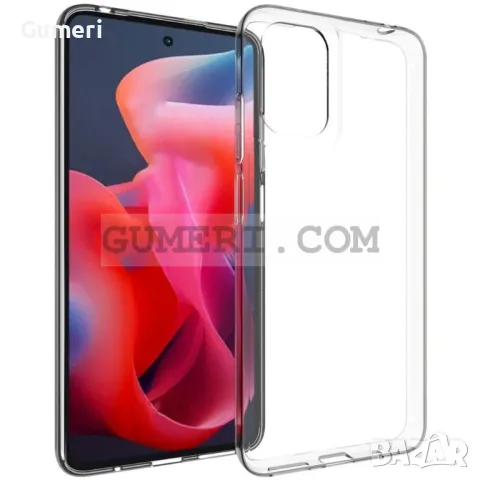 Motorola Moto G05 Силиконов Прозрачен Гръб