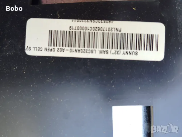 Main Board: 16AT012 V1.0 A60415, снимка 4 - Части и Платки - 50154312