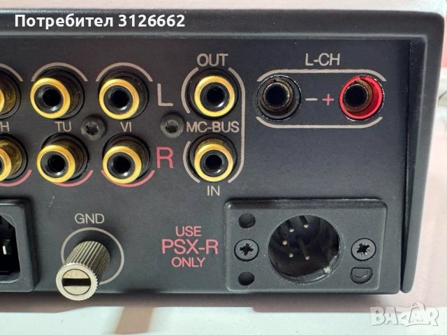 Cyrus 3, снимка 6 - Ресийвъри, усилватели, смесителни пултове - 53886767