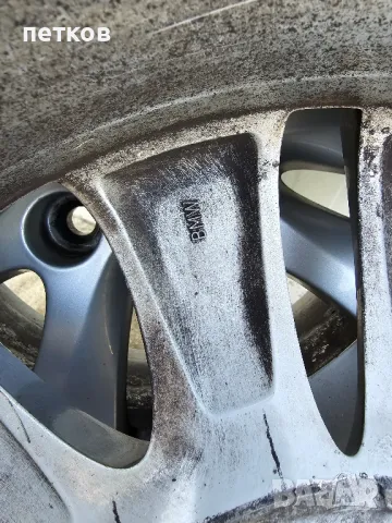 джанти , снимка 5 - Гуми и джанти - 49763268