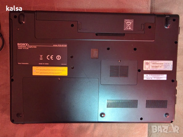 Продавам лаптоп sony vaio, снимка 5 - Части за лаптопи - 54308862