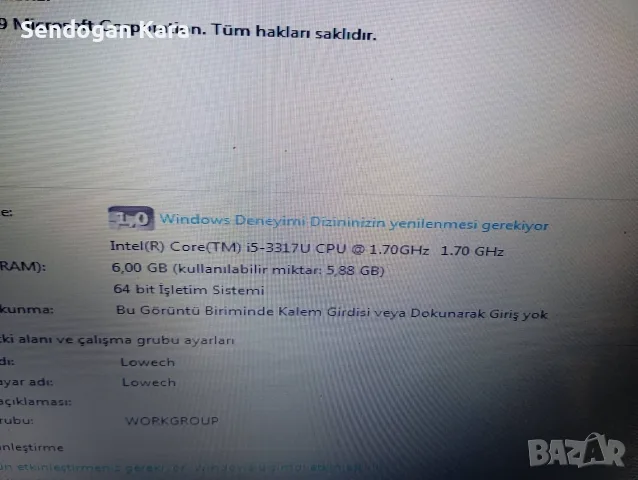 Dell Inspiron 3521 – възможен е бартер.