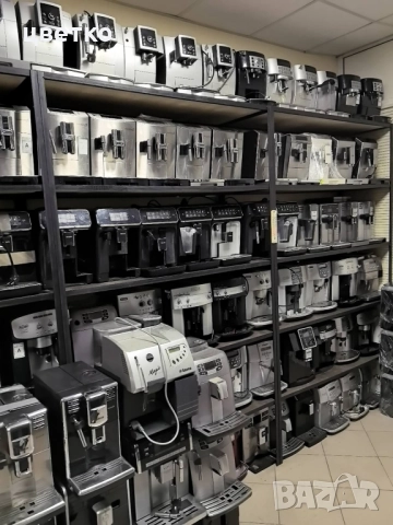 кафемашини Саеко, Делонги, Филипс 