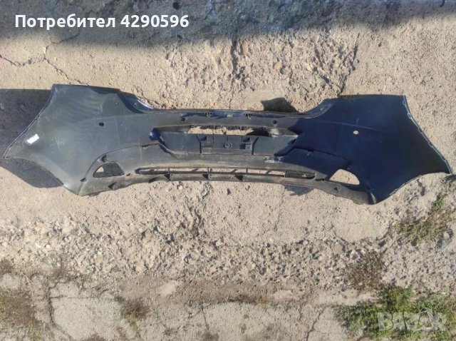 Задна броня за Mazda 2 / Мазда 2 - 2007-2014г., снимка 2 - Части - 50717205