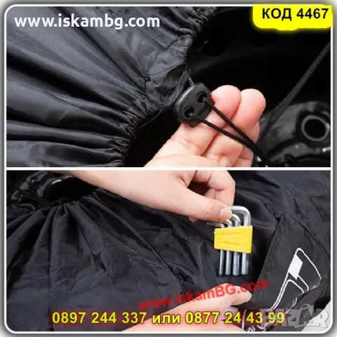 Универсален комплект калъфи за гуми – 2 размера - КОД 4467, снимка 9 - Аксесоари и консумативи - 50325702