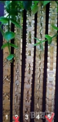 Златисти гривни от медицинска неръждаема стомана 20 лв.