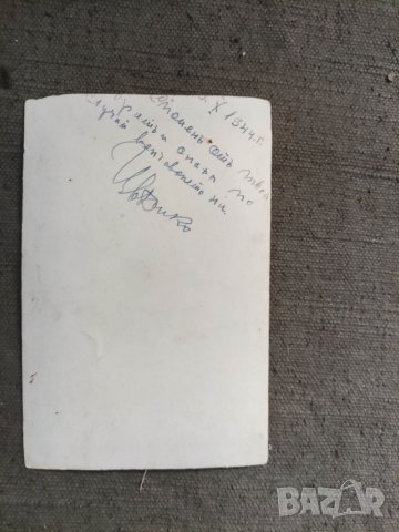 Продавам стари сватбени снимки НРб и Царство България, снимка 5 - Антикварни и старинни предмети - 37115212