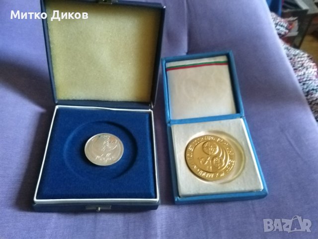 Почетни плакети в кутия от първи 1979 и втори 1988г. космически полети фи 53 и фи 38мм