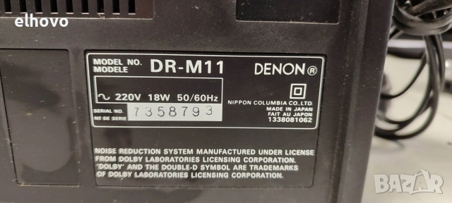 Дек Denon DR-M11, снимка 6 - Декове - 53122418