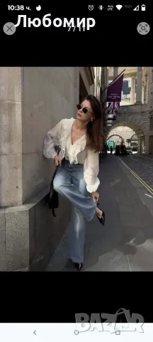 Дамски дънки s размер , снимка 2 - Дънки - 50342641