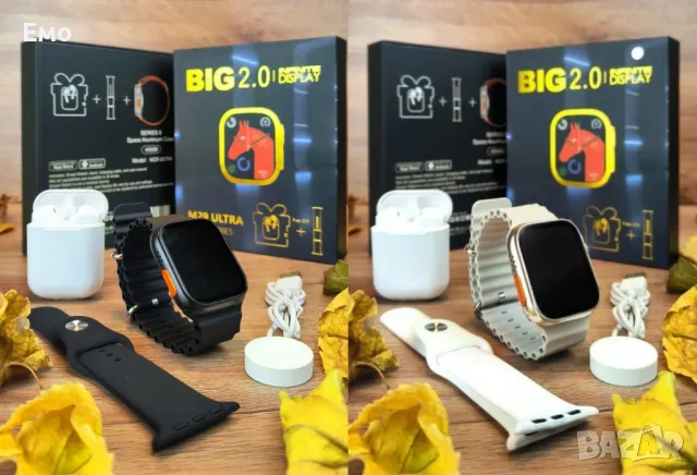 Часовник - M29 ULTRA със слушалки 

 