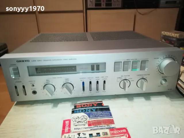 ONKYO-STEREO AMPLIFIER 1505251635