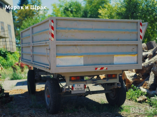 РЕМАРКЕ РСД - 4 ТОНА 