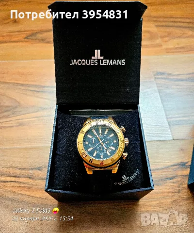Мъжки спортно-елегантен часовник Jacques Lemans Miami 1-1820E, снимка 8 - Мъжки - 56239914