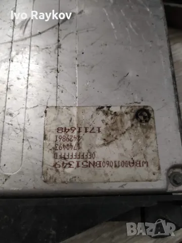 Компютър Двигател ECU Siemens 5WK9 0322, 1 429 861, 5WK90322, 1429861 , снимка 5 - Части - 49098860