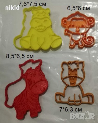Зебра Хипопотам Маймуна пластмасов резец форма за фондан тесто бисквитки