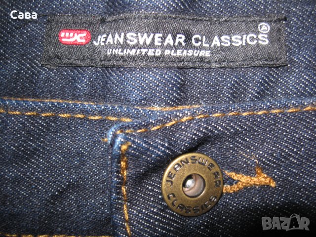 Дънки JEANSWEAR CLASS.  мъжки,2ХЛ, снимка 4 - Дънки - 44465731