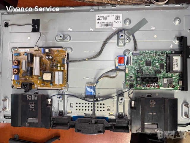 LG 32LF5610 Работещ за части mainboard, снимка 6 - Части и Платки - 52078060